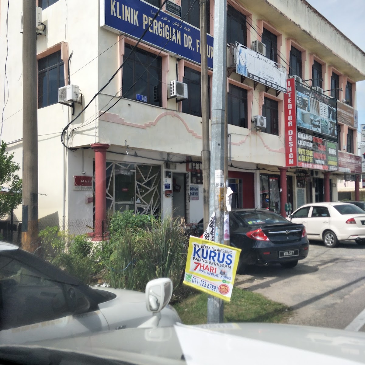Roti Canai Pok Din Cotek Jalan Bayam